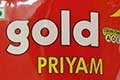 Gold Priyam